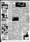 Stamford Mercury Friday 22 June 1951 Page 8