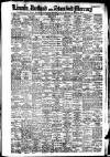 Stamford Mercury Friday 30 May 1952 Page 1