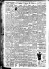 Stamford Mercury Friday 06 June 1952 Page 4