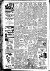 Stamford Mercury Friday 06 June 1952 Page 8