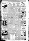 Stamford Mercury Friday 13 June 1952 Page 8