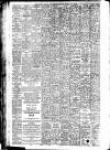 Stamford Mercury Friday 04 July 1952 Page 2