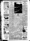 Stamford Mercury Friday 04 July 1952 Page 8