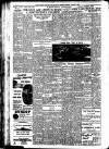 Stamford Mercury Friday 01 August 1952 Page 7