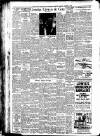 Stamford Mercury Friday 15 August 1952 Page 5