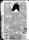 Stamford Mercury Friday 15 August 1952 Page 7