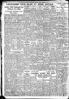 Stamford Mercury Friday 13 March 1953 Page 12