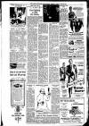 Stamford Mercury Friday 19 June 1953 Page 4