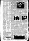 Stamford Mercury Friday 19 June 1953 Page 8