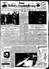Stamford Mercury Friday 25 September 1953 Page 1
