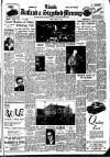 Stamford Mercury Friday 09 July 1954 Page 1