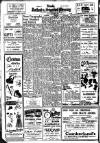 Stamford Mercury Friday 17 December 1954 Page 12