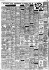 Stamford Mercury Friday 22 July 1955 Page 8