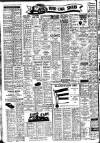 Stamford Mercury Friday 25 November 1955 Page 12