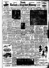 Stamford Mercury Friday 14 March 1958 Page 1