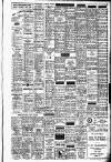 Stamford Mercury Friday 09 May 1958 Page 15