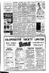 Stamford Mercury Friday 15 January 1960 Page 4