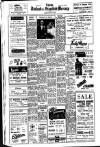 Stamford Mercury Friday 15 January 1960 Page 18