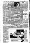 Stamford Mercury Friday 01 July 1960 Page 7