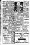 Stamford Mercury Friday 01 July 1960 Page 8
