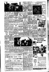 Stamford Mercury Friday 01 July 1960 Page 11