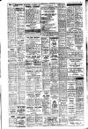 Stamford Mercury Friday 01 July 1960 Page 15
