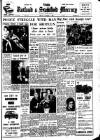Stamford Mercury Friday 08 January 1965 Page 1