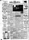 Stamford Mercury Friday 02 July 1965 Page 16