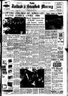 Stamford Mercury Friday 15 July 1966 Page 1