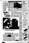 Stamford Mercury Friday 02 September 1966 Page 8