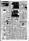 Stamford Mercury Friday 20 August 1971 Page 7
