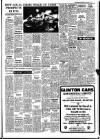 Stamford Mercury Friday 31 December 1971 Page 5