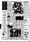 Stamford Mercury Friday 31 December 1971 Page 16