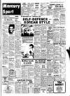 Stamford Mercury Friday 14 January 1972 Page 7