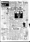 Stamford Mercury Friday 04 February 1972 Page 7