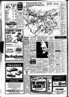 Stamford Mercury Friday 03 August 1973 Page 12