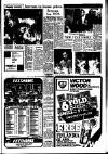 Stamford Mercury Friday 09 January 1976 Page 11