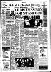 Stamford Mercury