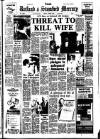Stamford Mercury Friday 02 June 1978 Page 1
