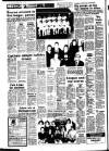 Stamford Mercury Friday 02 June 1978 Page 5