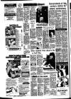 Stamford Mercury Friday 02 June 1978 Page 7