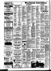 Stamford Mercury Friday 16 June 1978 Page 8