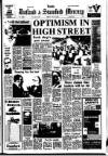 Stamford Mercury Friday 28 July 1978 Page 1