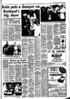 Stamford Mercury Friday 11 August 1978 Page 3