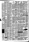 Stamford Mercury Friday 24 November 1978 Page 2