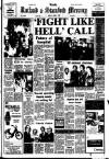 Stamford Mercury Friday 06 April 1979 Page 1