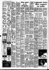 Stamford Mercury Friday 24 August 1979 Page 2