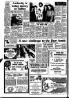 Stamford Mercury Friday 21 September 1979 Page 12