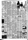 Stamford Mercury Friday 11 January 1980 Page 2