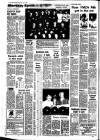 Stamford Mercury Friday 11 January 1980 Page 6